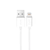 Puro TPE 12W USB-A – Lightning kabelis 3m – baltos spalvos