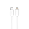 Puro TPE 20W USB-C – Lightning kabelis 3m – baltos spalvos