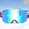 Qunature Baltas Frameless Ski Goggles – Baltas