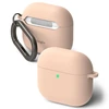 Apple AirPods 4 Ringke silikoninis dėklas jūsų ausinėms smėlio spalvos