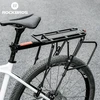 Rockbros 33210004001 bicycle rack with shelf – juodos spalvos
