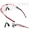 Rockbros dviratininko akiniai Photochromic su UV apsauga ir Corrective Insert 14120008002 – USA Pattern – baltos spalvos
