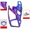 Rockbros FK338 bicycle holder for water bottle – mėlynas and violetinė