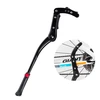 Rockbros JC1005BK bicycle kickstand – juodos spalvos