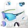 Rockbros Polarized dviratininko akiniai su UV apsauga ir Corrective Insert Mėlyna Lenses – Mėlyna