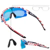 Rockbros Polarized dviratininko akiniai su UV apsauga ir Corrective Insert Mėlyna Lenses – USA Pattern – baltos spalvos