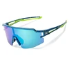 Rockbros Polarized dviratininko akiniai su UV apsauga ir Corrective Insert Mėlyna Lenses – Mėlyna