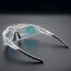 Rockbros SP291 photochromic UV400 dviratininko akiniai – baltos spalvos