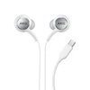 EO-IC100BWE Samsung USB-C Stereo ausinės baltos spalvos bee pakuotės