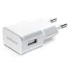 EP-TA50EWE Samsung USB-A 8W kelioninis įkroviklis baltos spalvos (OOB Bulk)