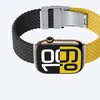 Set of 2 AmazingThing Blend Band skirta Apple Watch 45/46/49mm - geltonos spalvos-juodos spalvos/juodos spalvos