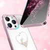 Silicone with Swarovski crystals Kingxbar Wish Series iPhone 14 Plus – dėklas telefonui rožinės spalvos