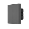 Sonoff SwitchMan M5 Wifi 2 klavišų jungiklis 86mm pločio M5-2C-86
