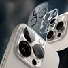 „Tech-Protect Cam Fit+“ kameros dėklas, skirtas „iPhone 16e“ / „17e“ – skaidrus