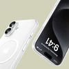 Apple iPhone 16 Tech-Protect Magslim MagSafe Matte dėklas telefonui baltos spalvos