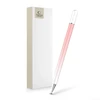 Tech-Protect Ombre stylus planšetiniam kompiuteriui – rožinės spalvos