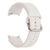 Apyrankė Samsung Galaxy Watch 4 / 5 / 5 PRO / 6 / 7 / FE Tech-Protect silikoninė Starlight kreminės spalvos