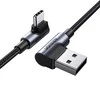 USB-C į USB-A 2.0 kampinis laidas UGREEN US176, 3A, 3m - Juodas