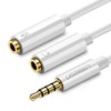 iLike Rozdzielacz audio AUX kabelio lizdas 3.5 mm UGREEN AV123, 25 cm (balta)
