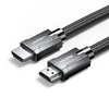 UGREEN HDMI 2.1 HD135 8K 60H 3m