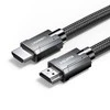 UGREEN HDMI 2.1 HD135 8K 60H 3m