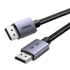 Ugreen DP120 DisplayPort 1.4 Kabelis 3m - juodos spalvos