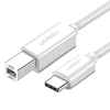 CB UGREEN US241 USB 2.0 1.5m