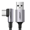 Kampinis USB-C laidas UGREEN US284 3A 3m