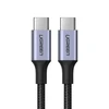 USB C į USB C laidas UGREEN US316, 100W, 2m - juodas