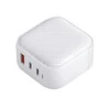 UNIQ Verge Pro Charger 66W Gan USB-C cloud baltos spalvos