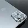 Wozinsky Full Camera Glass 9H Apsauginis stiklas Apple iPhone 16 Pro Max camera