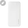 Wozinsky powerbank Li-Po 10000mAh 2 x USB baltos spalvos (WPBWE1)
