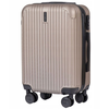 Kelioninis Didelis lagaminas Wings 0593 pilkas