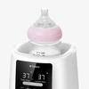 TULANO HEATER pieno buteliukams ir nešiojamam čiulptuko sterilizatoriui