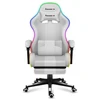 Meester Group Sp. z o.o. Force 4.7 RGB Baltas gaming chair