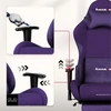 Meester Group Sp. z o.o. Gaming chair Force 5.7 Violetinė