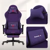 Meester Group Sp. z o.o. Gaming chair Force 5.7 Violetinė