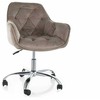 Signal Meble Signal Fotel sukamasis Q-190 Velvet