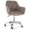 Signal Meble Signal Fotel sukamasis Q-190 Velvet