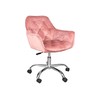 Signal Meble Signal Fotel sukamasis Q-190 Velvet