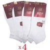 Caimax Moteriškos trumpos kojinės 8339-2, 4 poros