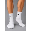KAPPA® baltos vyriškos sportinės kojinės, 3 poros