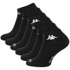 KAPPA® vyriškos sportinės kojinės , 6 poros