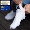 KAPPA® vyriškos sportinės kojinės , 6 poros