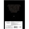 Tarot bloknotas. Kortų išdėstymo užrašams.