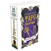Komplektas dėžutėje - Tarot Lenormand: 36 kortos + knygutė