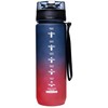 Sportinė vandens gertuvė BPA free 750ml PETERSON 9522