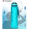 Sportinė vandens gertuvė su šiaudeliu 1000ml PETERSON 9614