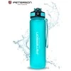 Sportinė vandens gertuvė su šiaudeliu 1000ml PETERSON 9614