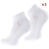 Stark Soul® sportinės kojinės 2100, 3 poros